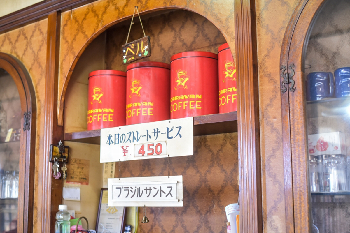 コーヒーハウス ベル indexgotemba