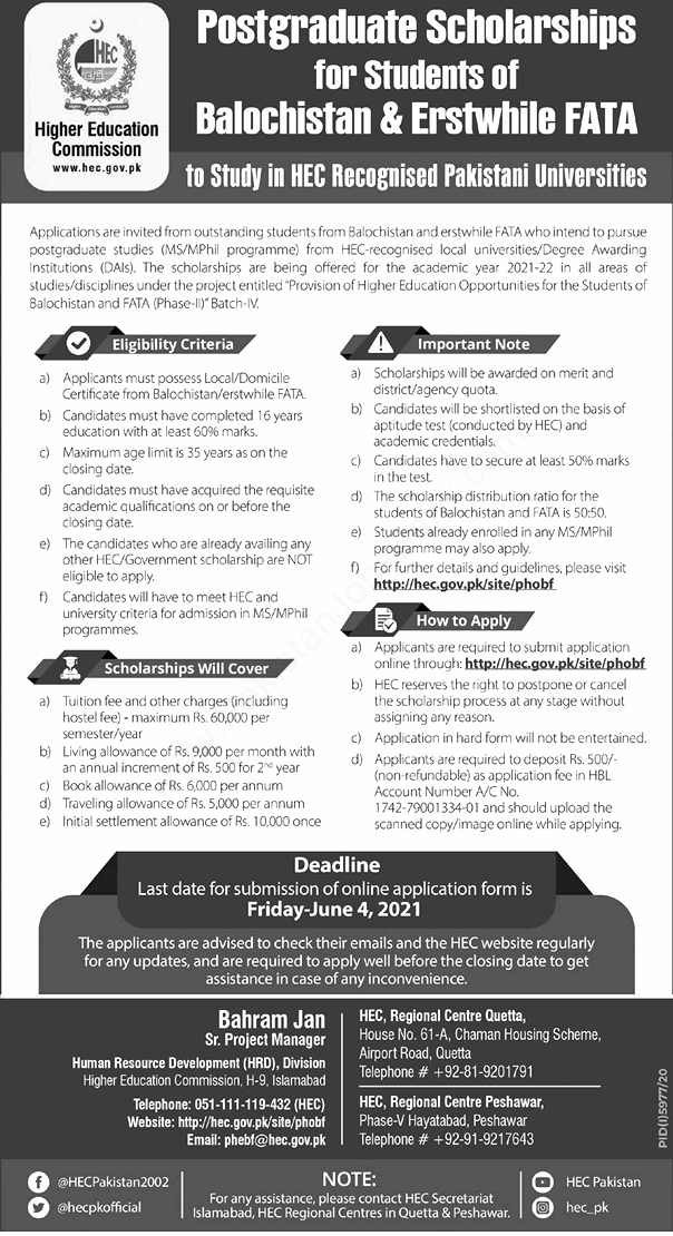 University of Education, Winneba UEW