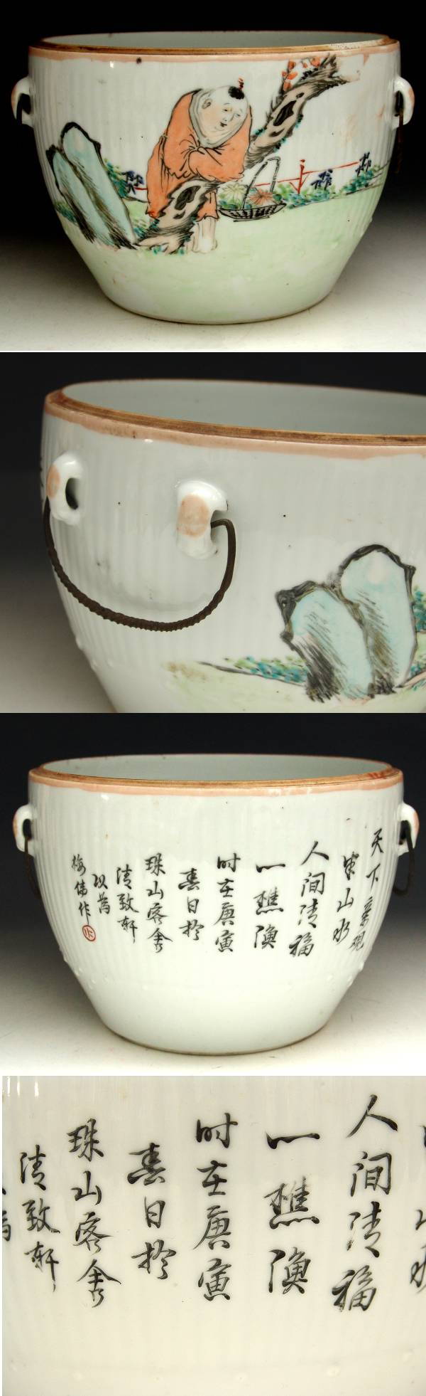 Marks on Chinese Porcelain Dated Chinese Porcelain