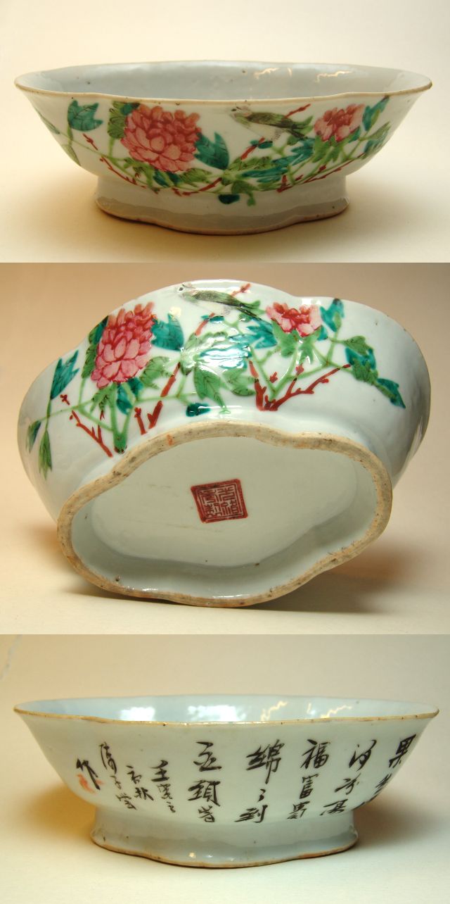 Marks on Chinese Porcelain Dated Chinese Porcelain