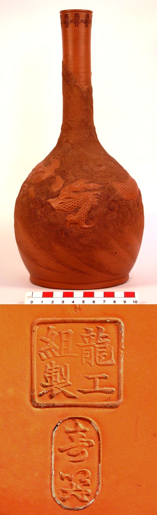 Yixing Zisha 'Buccaro' purple clay pottery marks