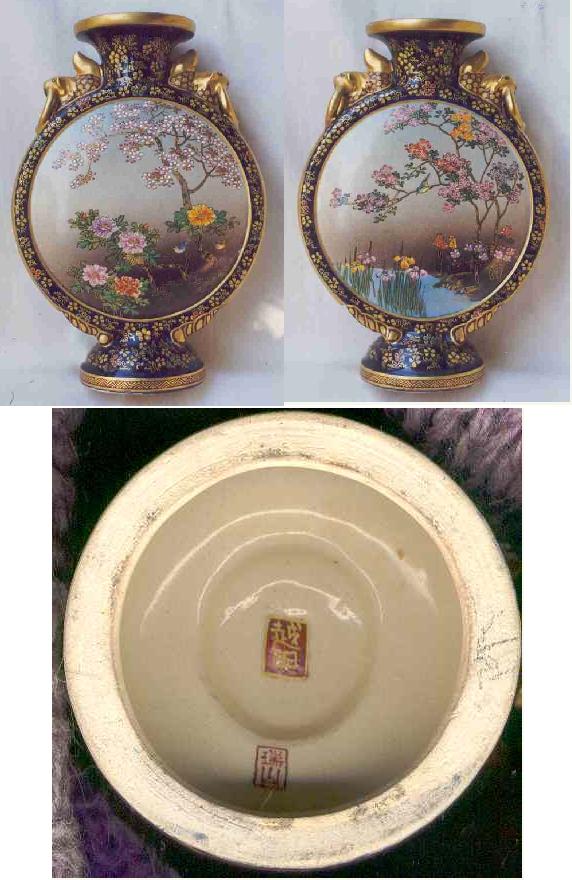 Japanese Satsuma Pottery