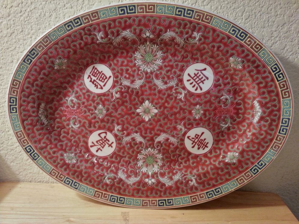 Marks on Chinese Porcelain Dated Chinese Porcelain