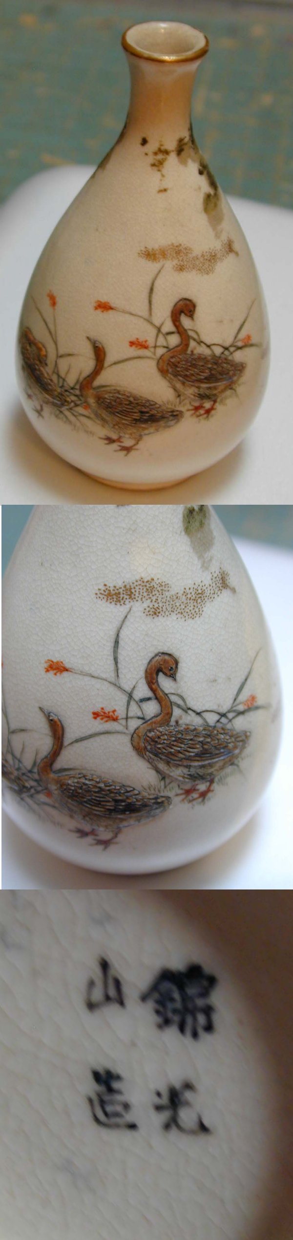 Japanese Satsuma Pottery