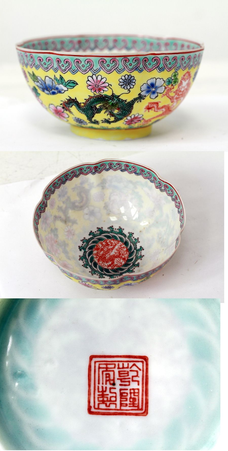 Marks on Chinese Porcelain