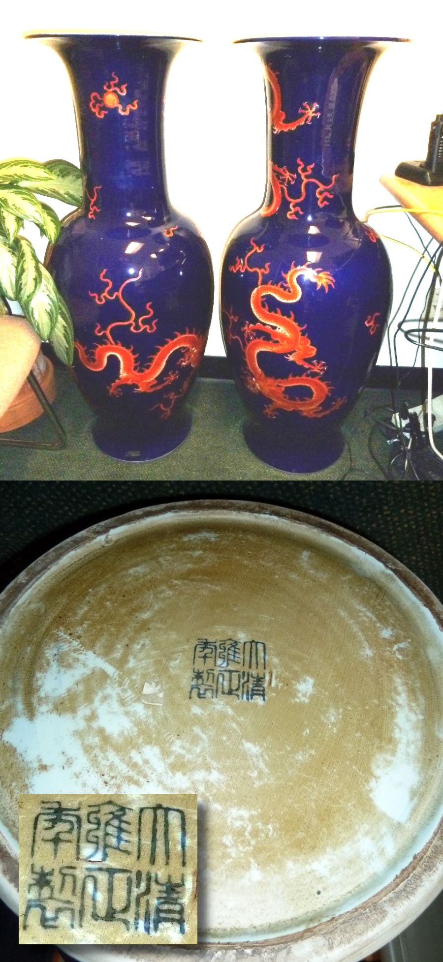 Marks on Chinese Porcelain Porcelain Marks on Macau [Macau] Style