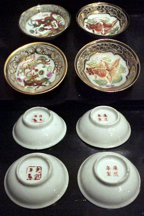 Marks on Chinese Porcelain