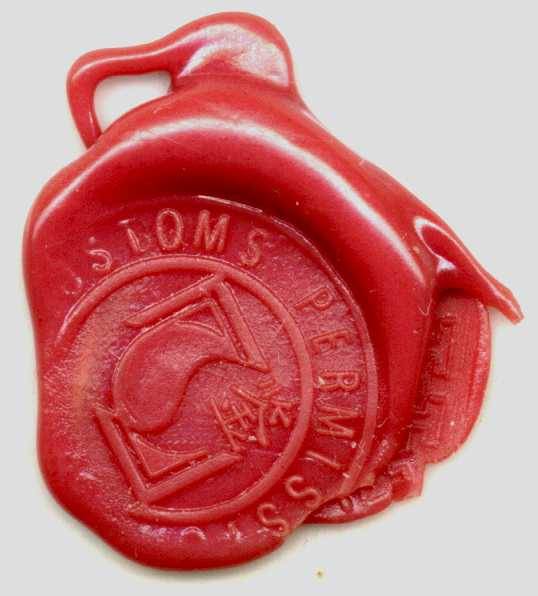 Marks on Chinese Porcelain Jian Ding (Certified) Export Approval Seal