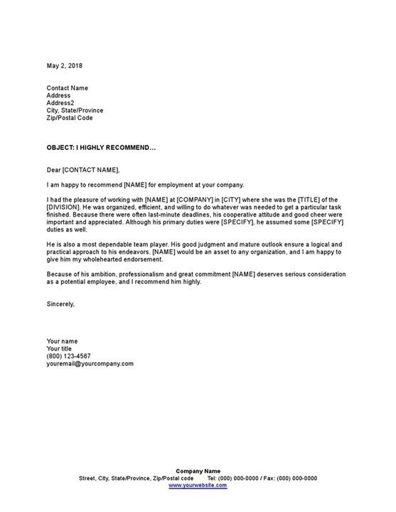 I Highly (Person) Gotilo