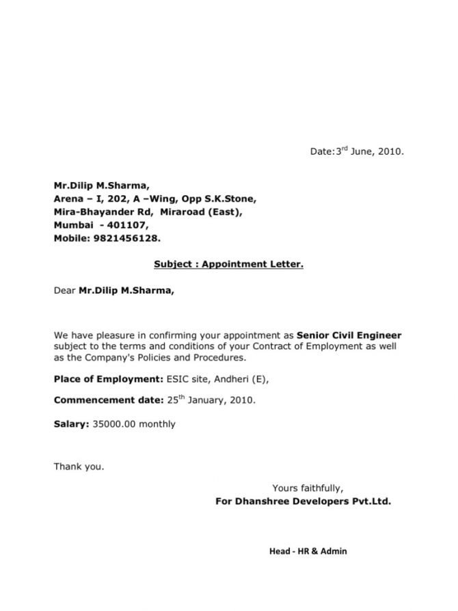 Civil Engineer Offer Letter Gotilo