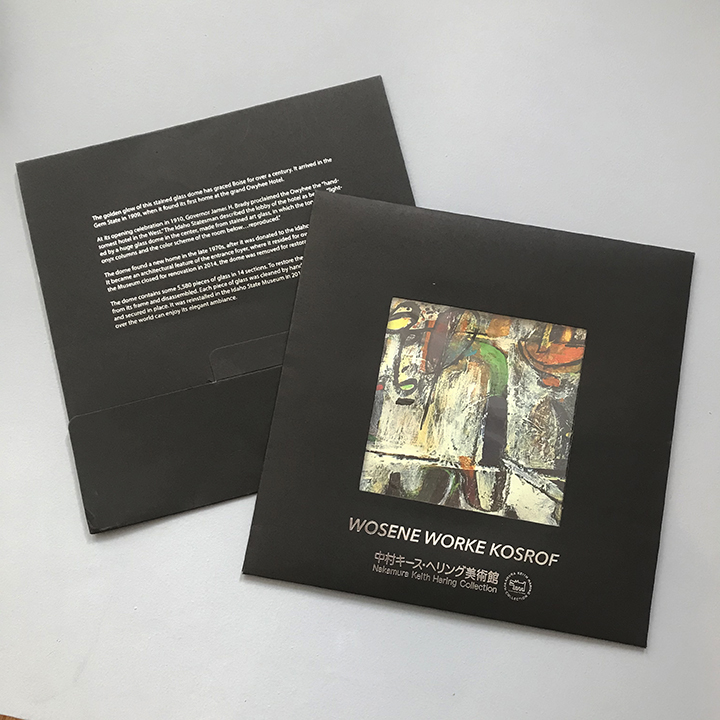 Custom Scarf Packaging Made to order for our custom scarves