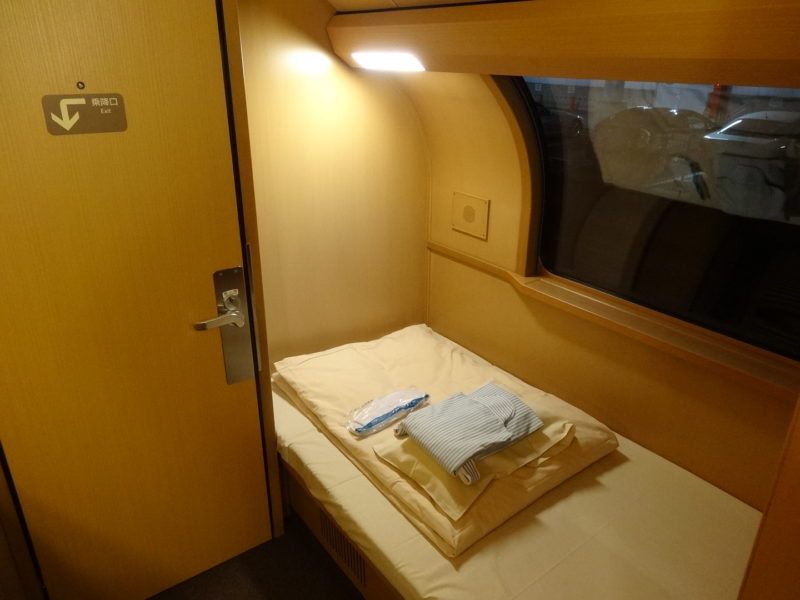 サンライズ出雲 シングルデラックス乗車記 2017.3.15~16 - Youtube 寝台特急サンライズ瀬戸「シングルデラックス」個室 乗車体験記 | ラグジュアリーライフ