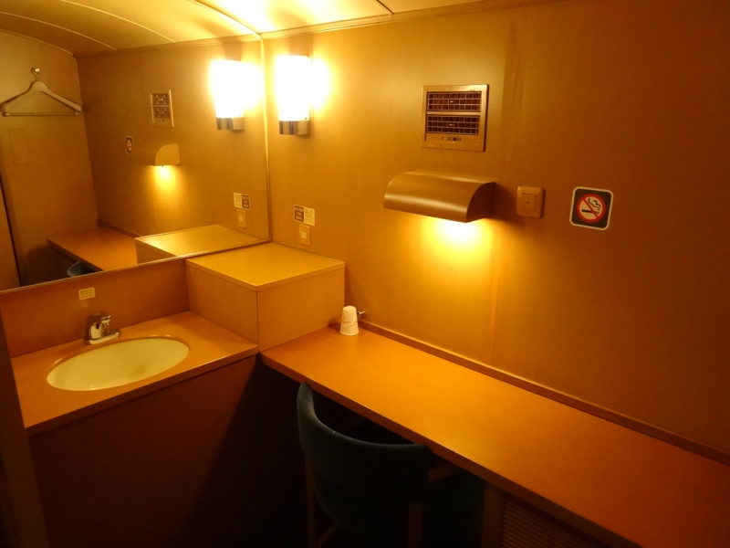 サンライズ出雲 シングルデラックス乗車記 2017.3.15~16 - Youtube 寝台特急サンライズ瀬戸「シングルデラックス」個室 乗車体験記 | ラグジュアリーライフ