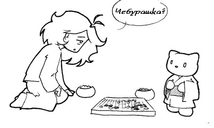 Фото 5: Цитаты про го. Цитаты про го Реформы…