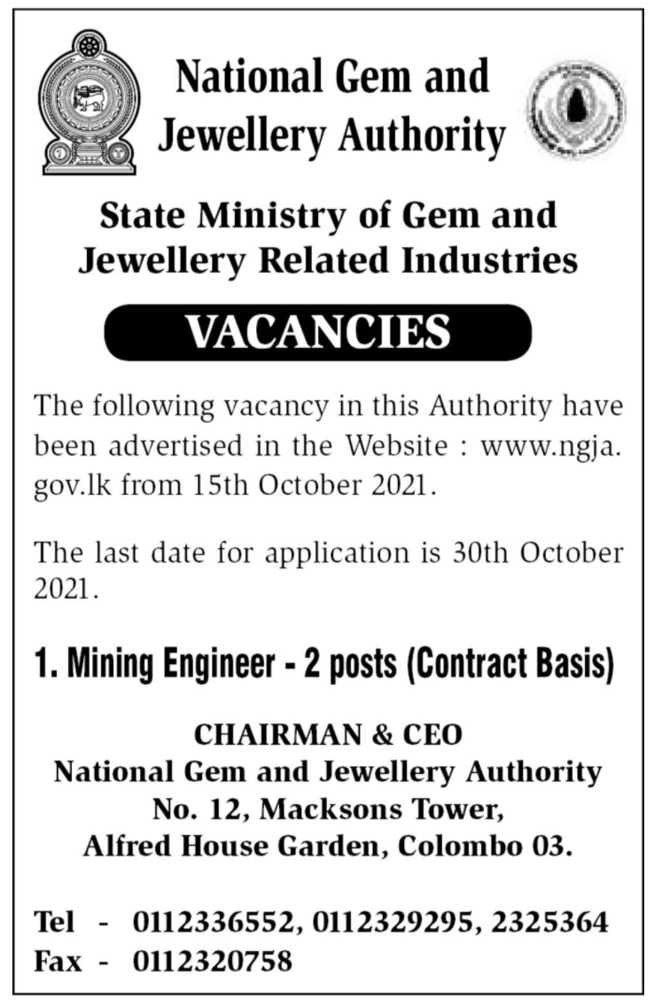 Mining Engineer National Gem and Jewellery Authority