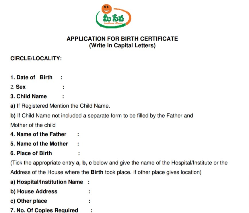 Download Telangana birth Certificate Govtempdiary
