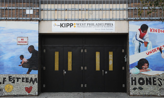 KIPP West Philadelphia Preparatory Charter School