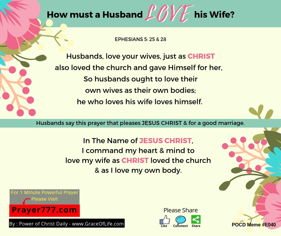 How Must A Husband LOVE His Wife?