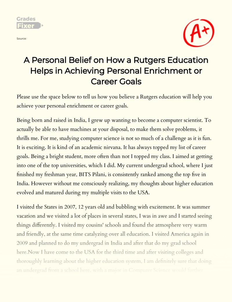 How Rutgers University Helps to Achieve Educational and Career Goals