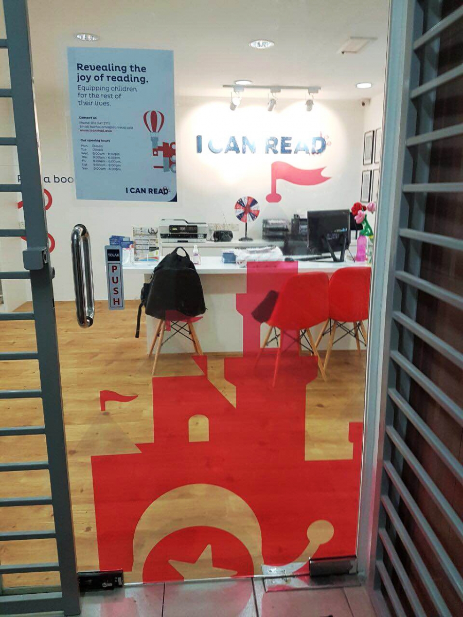 Glass Door Sticker Grafik Scan Print