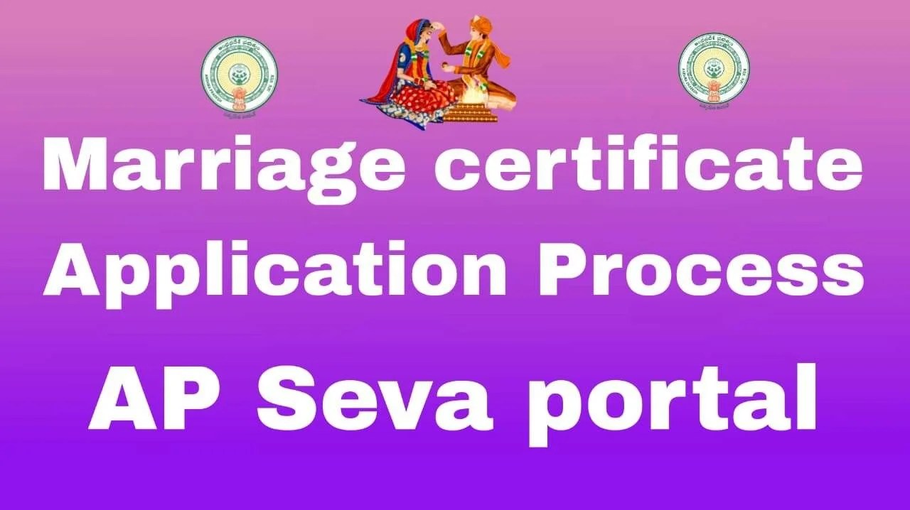 Marriage certificate Apply Process AP Seva Portel