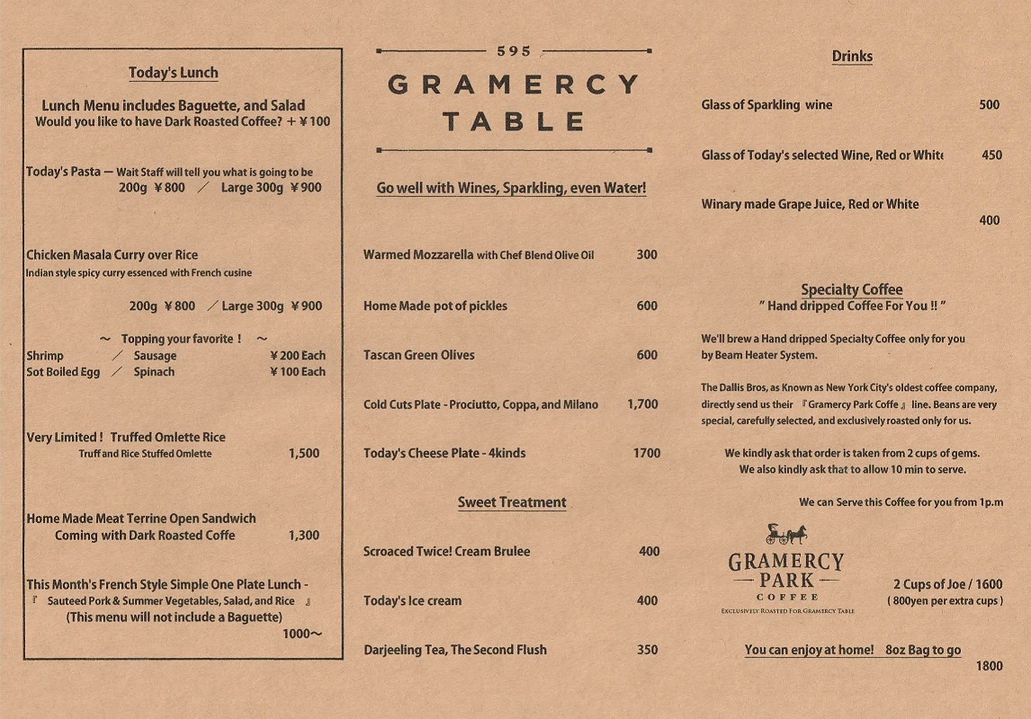 EnWeek day Lunch Menu Gramercy Table