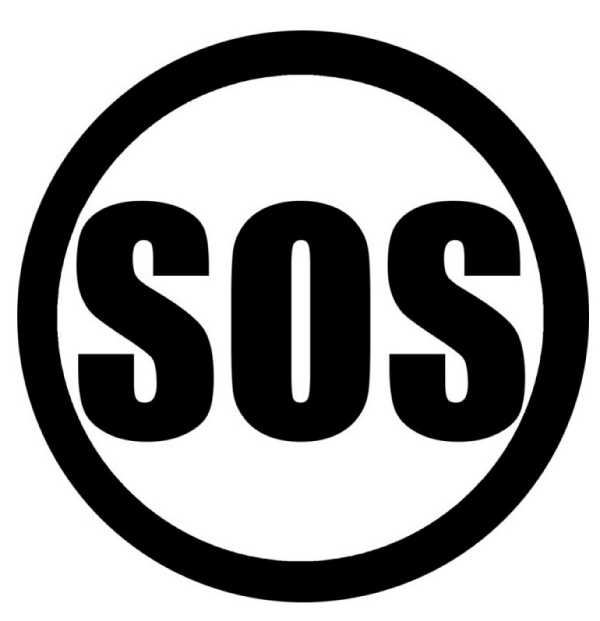 SOS o son Servicios O son Sociales o no son nada Cableados