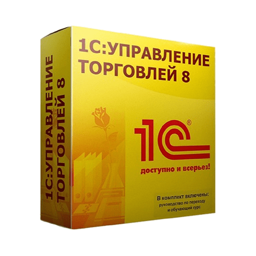 ГРАНД 1СУправление торговлей