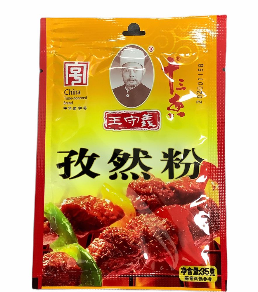 Sasa Bumbu Rendang 36G House Of Yi Chilli Crab 200g