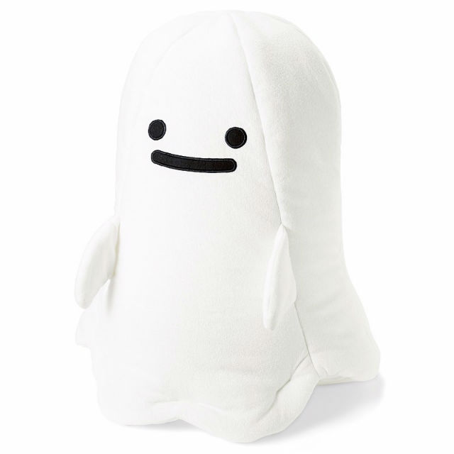 Leave It To These Charming Ghost Futon Cases To Keep Your Room