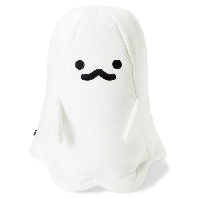 Leave It To These Charming Ghost Futon Cases To Keep Your Room