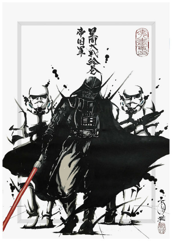 Star Wars Japanese Ink Warrior Paintings Give Darth Vader And