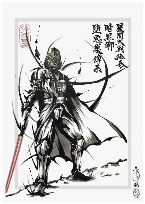 Star Wars Japanese Ink Warrior Paintings Give Darth Vader And