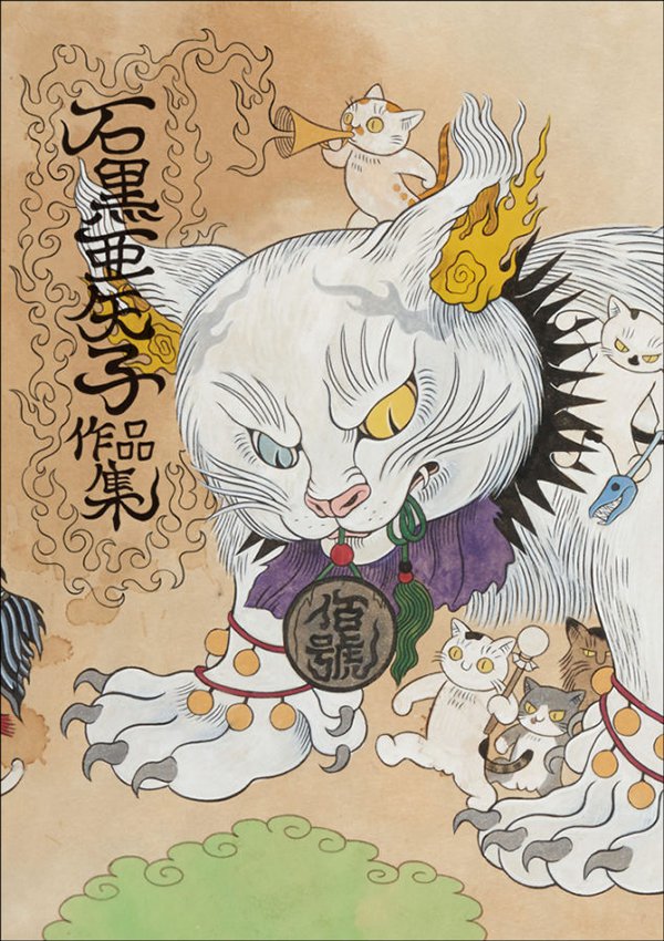 Japanese Traditional Cat Art Is Mysteriously Cute And Evil grape Japan