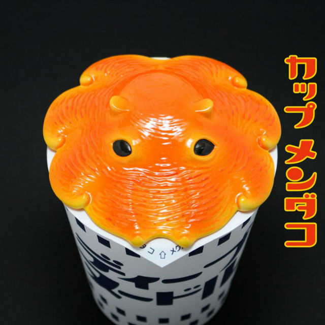 Get Perfectly Cooked Cup Noodles Every Time With These Flapjack Octopus