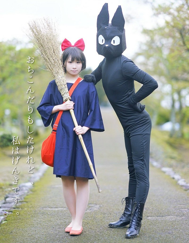 This May Be The Best “Kiki’s Delivery Service” Cosplay Ever grape Japan