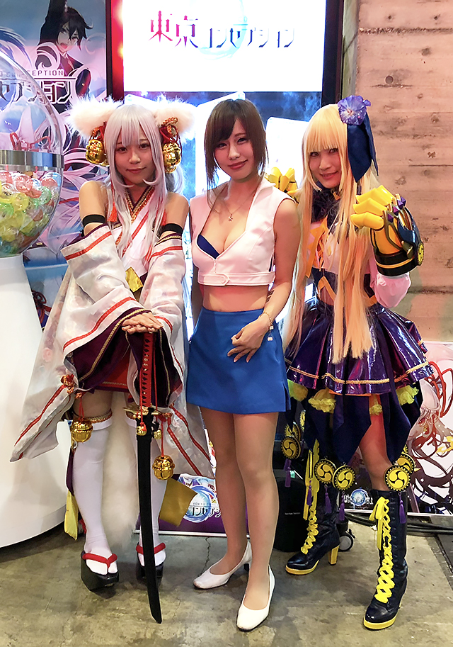 Tokyo Game Show 2018 Promotional Models and Official Cosplayers grape