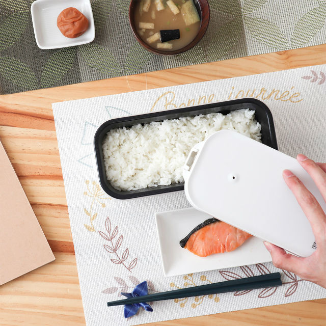 Japanese Bento Sized Personal Rice Cooker Whips Up The Perfect Amount