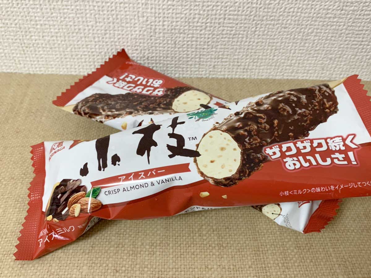 Ice Cream Bar Version Of Popular Koeda Chocolate Snack Has A Surprise (Japanese Learners Take Note!) – Grape Japan