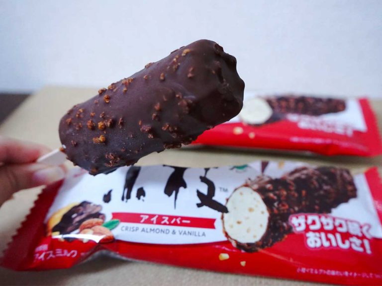 Ice Cream Bar Version Of Popular Koeda Chocolate Snack Has A Surprise (Japanese Learners Take Note!) – Grape Japan