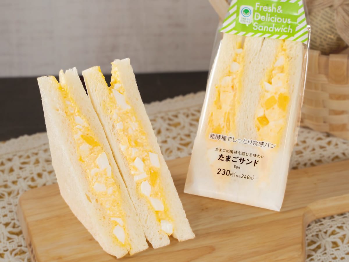 FamilyMart’s awesome egg sandwiches are now even better! grape Japan
