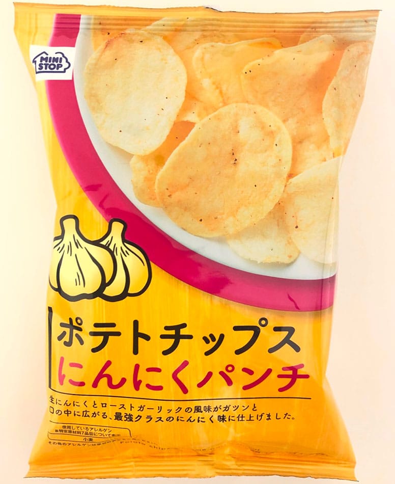 Potent “Garlic Punch” potato chips help you practice social distancing