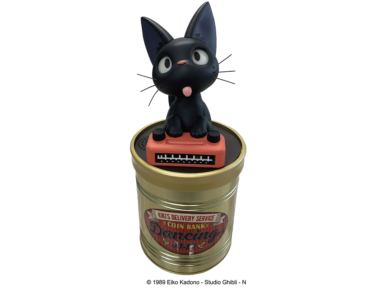 This Adorable Jiji Piggy Bank Dances and Plays Music from “Kiki’s