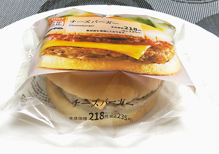 Japanese convenience store cheeseburger surprises jaded English media