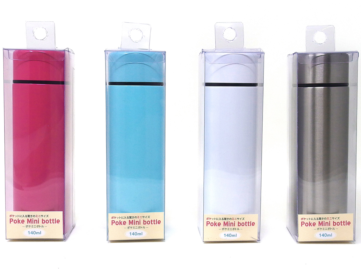 Poke Mini Bottle Vacuum Flask Is “World’s Smallest Class,” Has