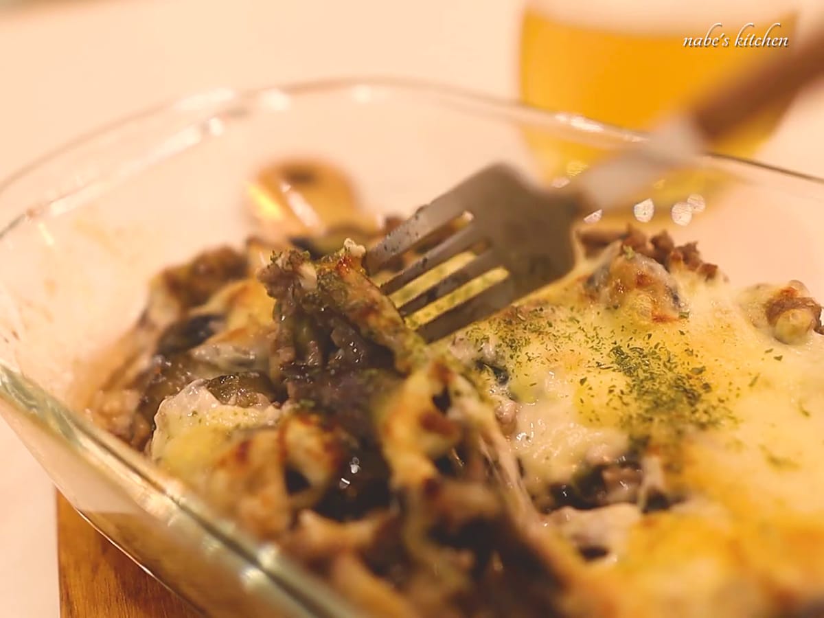 [Recipe] This eggplant miso cheese casserole will make your taste buds