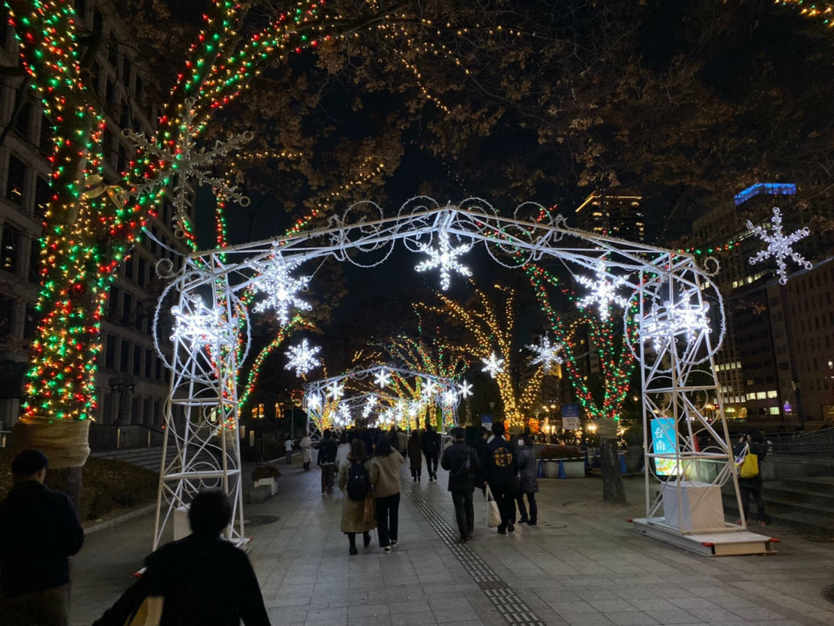 Osaka in February Concerts, Festivals, Tickets & Tour.