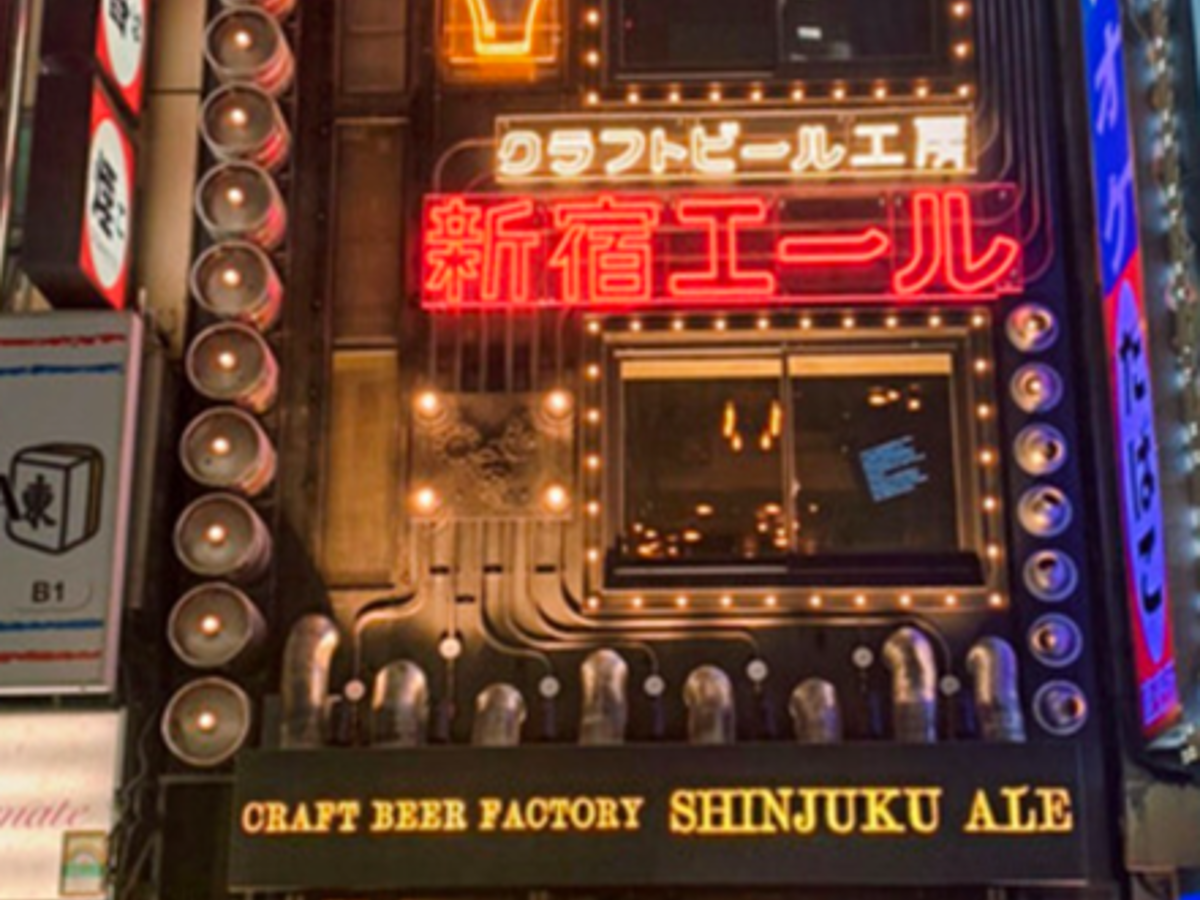 Shinjuku Ale opens in Shinjuku’s Kabukicho district An entire building