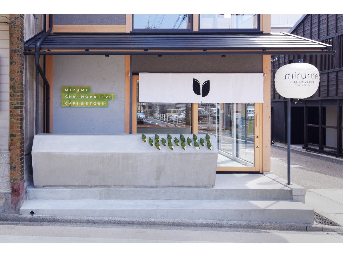 New green tea house in Japan offers onthego morning bottle service