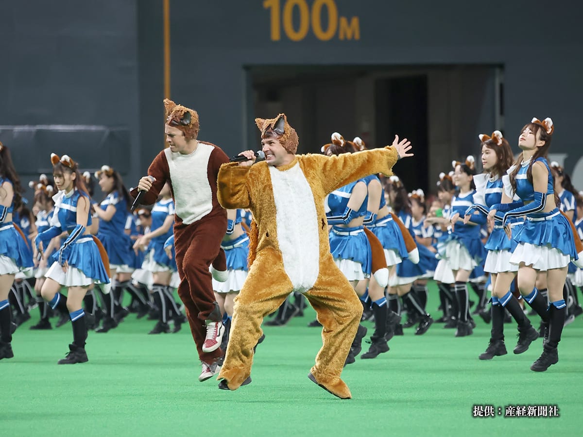 Ylvis performs “What Does The Fox Say?” in Japan at Nippon Ham Fighters